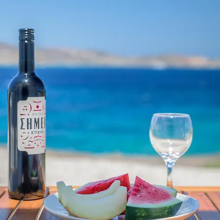 Polyegos View 2* Pollonia