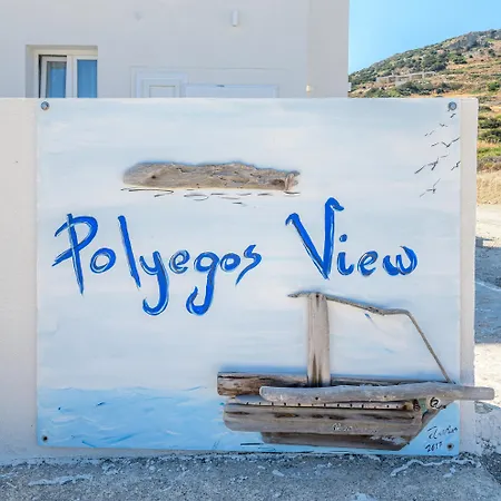 酒店 Polyegos View